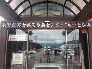 IMG_1950.JPG